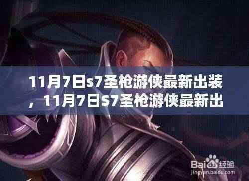 第644页