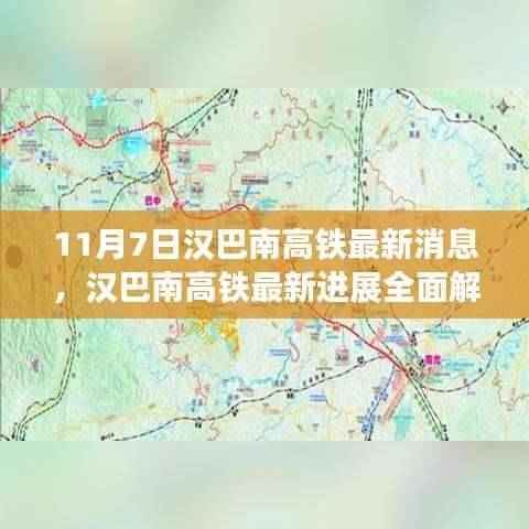 第643页