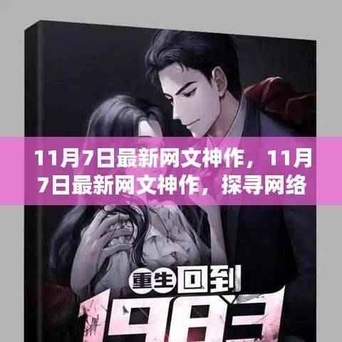 第641页