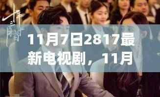 第640页