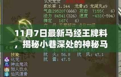 admin 第10页