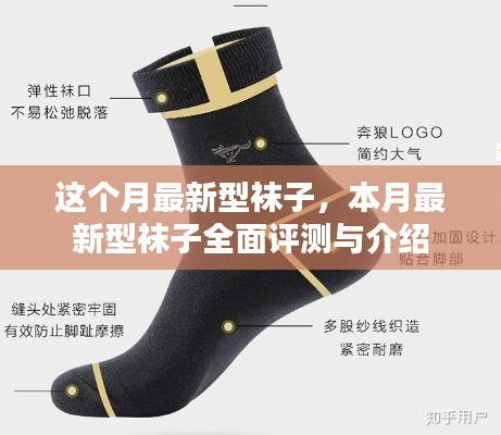 废寝忘食 第42页