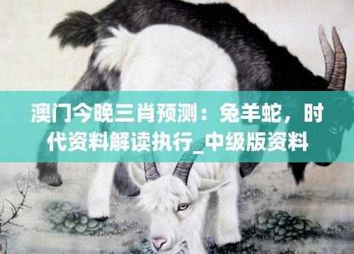 feishazoushi 第23页