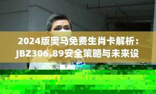 tiechuchengzhen 第5页