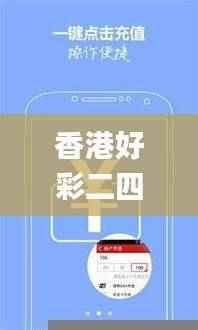 mantianfeiwu 第23页