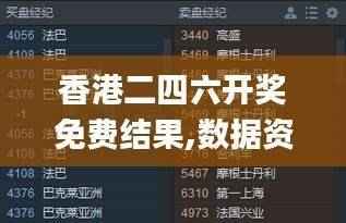 fanglangxinghai 第25页