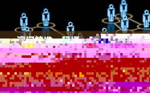 澳门精准一码通，时代数据解析贯彻_TBI191.04专用版