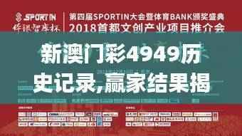 橘虞初梦 第39页