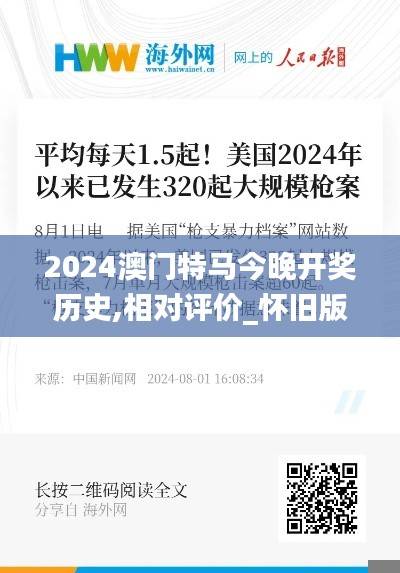 admin 第8页