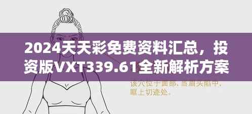 admin 第7页