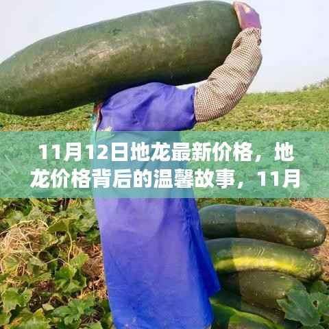 手舞足蹈 第42页