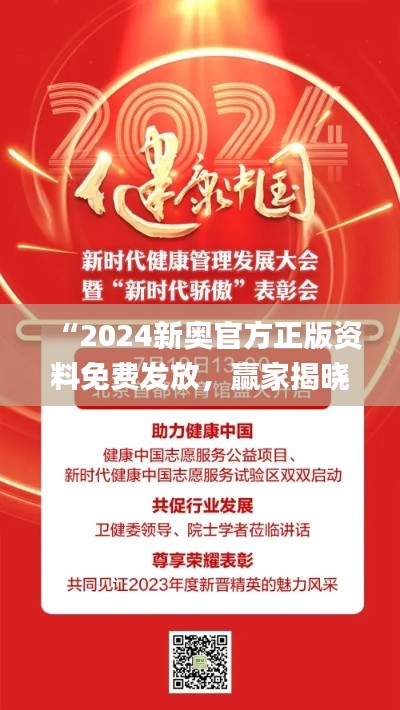 chenhouguayan 第18页