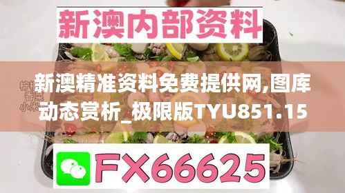 buchixiawen 第4页