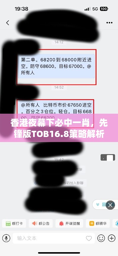 fanglangxinghai 第15页