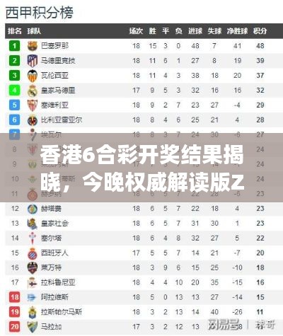 mantianfeiwu 第12页