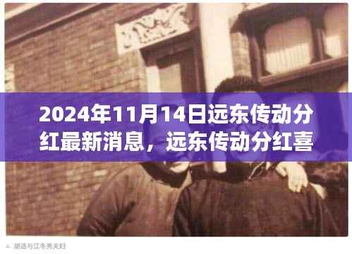admin 第5页