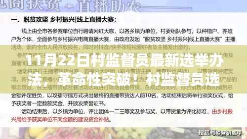 浅笑轻吟梦一曲 第5页