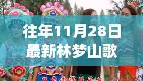 对答如流 第19页