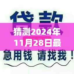 2024年最新出租单间指南，寻找与租赁步骤详解