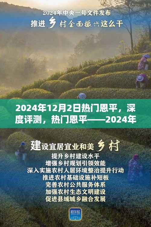 admin 第3页