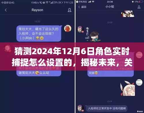 jujianyonggui 第13页