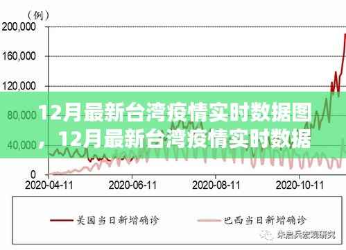 shanshishanzhong 第11页