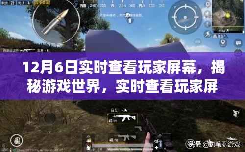 niaojingshucuan 第3页