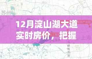 bingguishensu 第3页