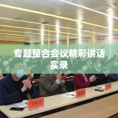 bingguishensu 第11页