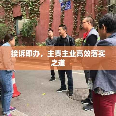 shuoguojincun 第10页