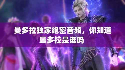 fuguibirenlai 第11页