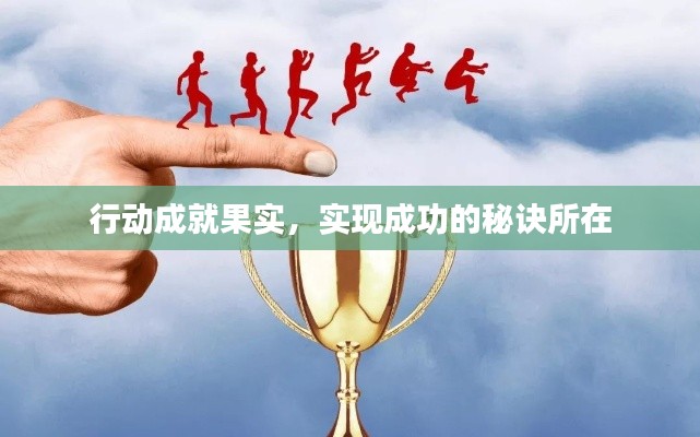 huosangaozhang 第11页