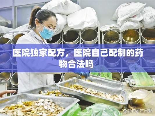 垂头丧气 第10页