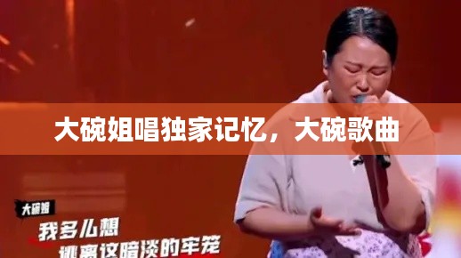 guixianjianbi 第10页