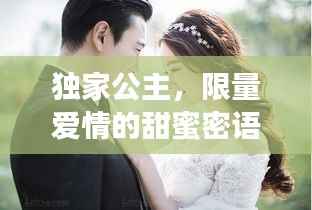 weibiansanjue 第10页