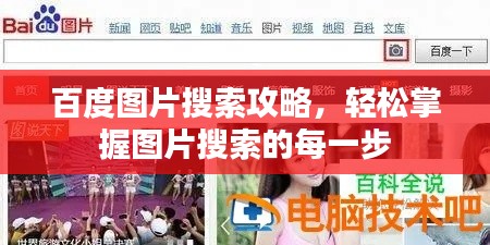 danpiaolouxiang 第8页