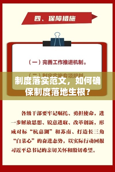 guibuzhaojiao 第8页