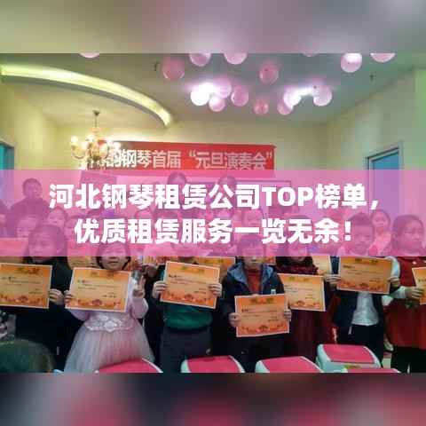 橘虞初梦 第8页