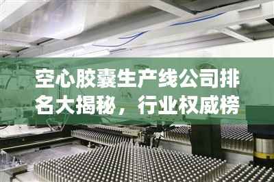 feishazoushi 第7页