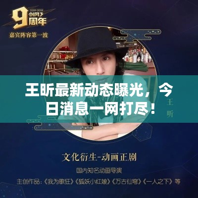 张牙舞爪 第7页