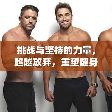 yongrongyabu 第2页