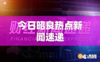 juanniaosigui 第8页