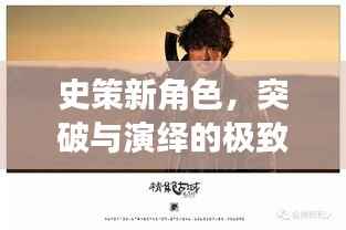 pangaojiegui 第5页