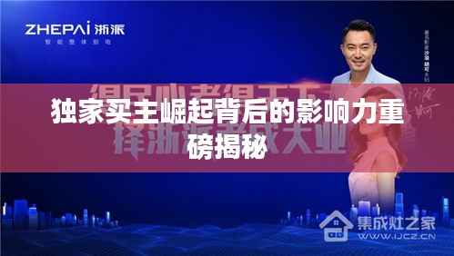 shengzhangshuwei 第6页