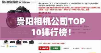 niaolibieguan 第6页