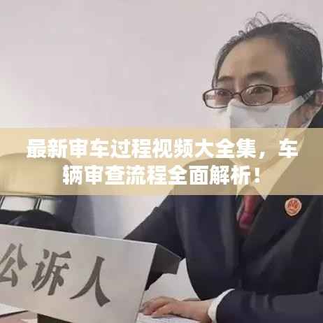 zhanchiyufei 第5页