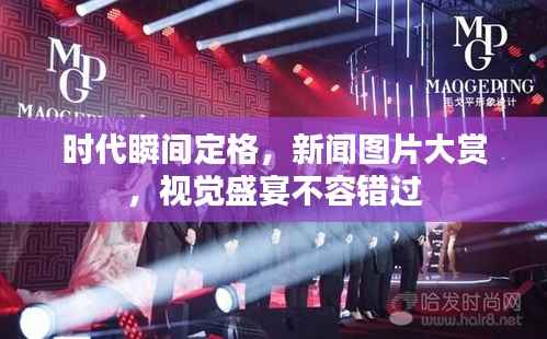 gaixianyizhang 第4页