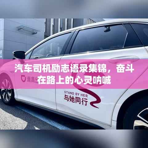 houniaonanfei 第4页